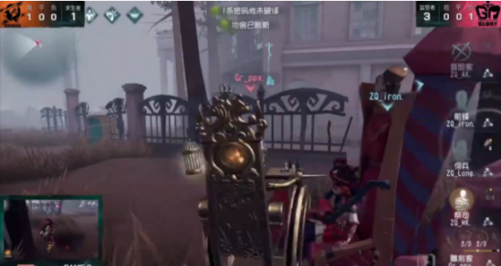 S15瑞士轮首日精彩回顾与次日赛程展望