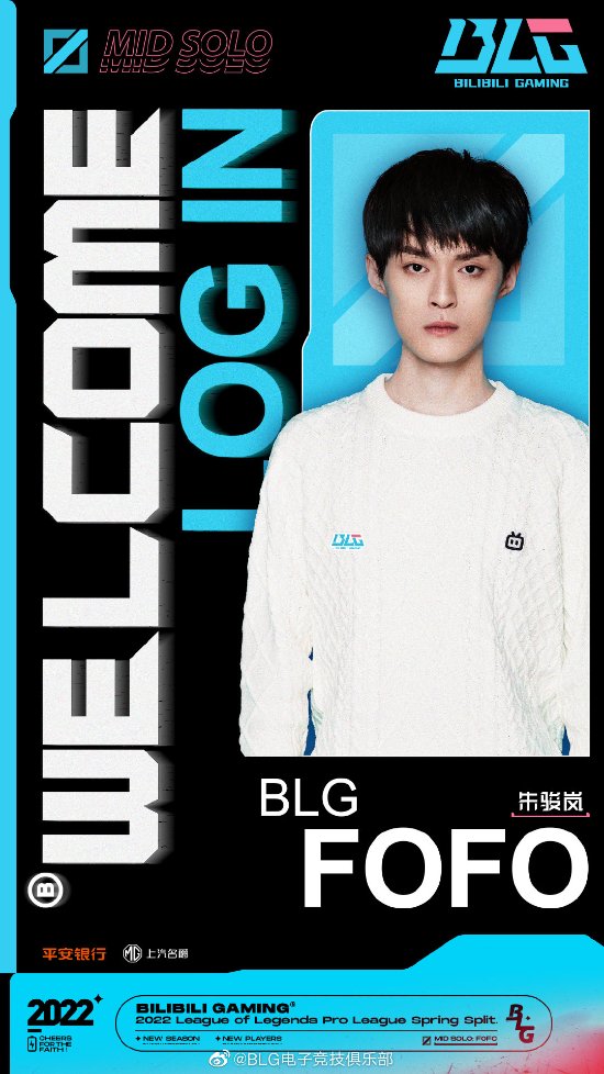 Intel Panther Lake强势来袭助力PC市场复苏