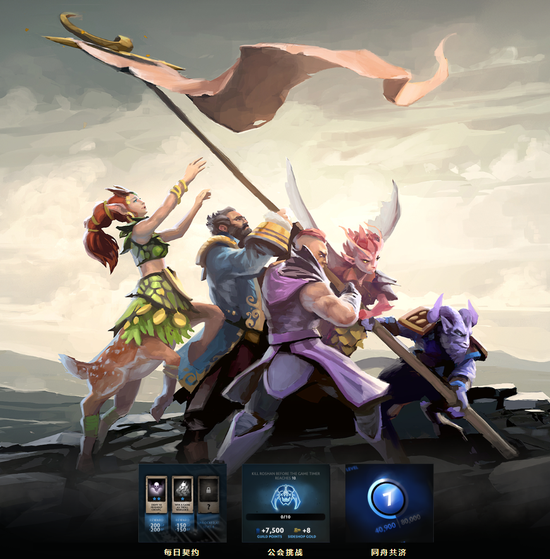 战地 6 迎来主机专属跨平台联机模式的重大更新