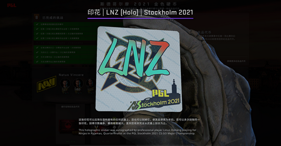 江苏省城市电竞联赛正式启动 引领电竞新潮流