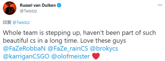 火蝠布雷泽在风暴英雄中掀起热潮