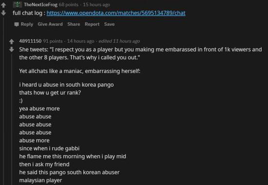 DOTA2总决赛：中国战队XG与Falcons的巅峰对决