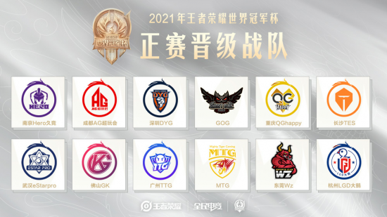 揭露针对未成年人的游戏诈骗新手法